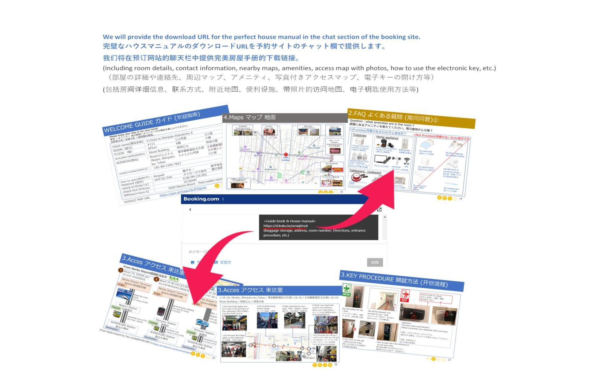 V.Close To Shinjuku Kabukicho/Korean Town/Frwifi C 도쿄 외부 사진
